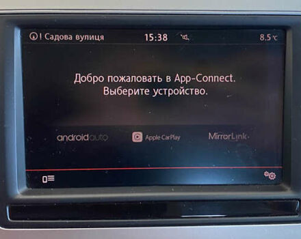 Сірий Фольксваген Пассат, об'ємом двигуна 1.97 л та пробігом 170 тис. км за 15950 $, фото 28 на Automoto.ua
