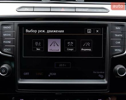 Сірий Фольксваген Пассат, об'ємом двигуна 2 л та пробігом 238 тис. км за 15300 $, фото 19 на Automoto.ua