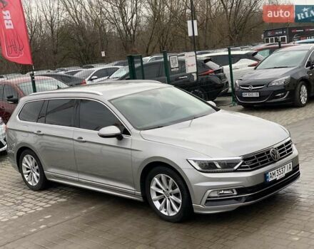 Серый Фольксваген Пассат, объемом двигателя 2 л и пробегом 182 тыс. км за 16455 $, фото 6 на Automoto.ua