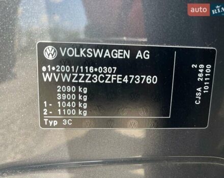 Серый Фольксваген Пассат, объемом двигателя 1.8 л и пробегом 165 тыс. км за 15500 $, фото 23 на Automoto.ua