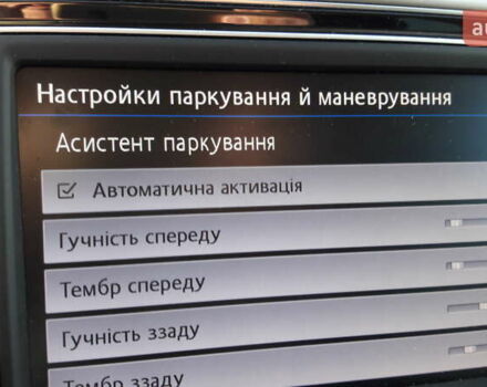 Серый Фольксваген Пассат, объемом двигателя 1.97 л и пробегом 277 тыс. км за 16900 $, фото 22 на Automoto.ua