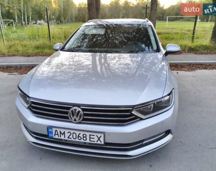 Серый Фольксваген Пассат, объемом двигателя 1.97 л и пробегом 212 тыс. км за 14850 $, фото 23 на Automoto.ua