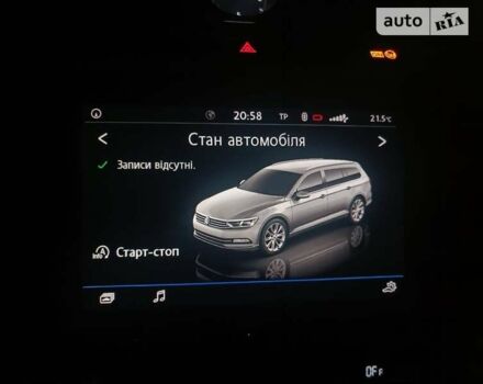 Сірий Фольксваген Пассат, об'ємом двигуна 1.97 л та пробігом 322 тис. км за 16800 $, фото 67 на Automoto.ua