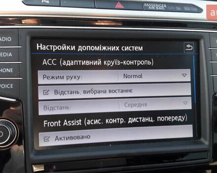 Серый Фольксваген Пассат, объемом двигателя 1.97 л и пробегом 277 тыс. км за 16900 $, фото 21 на Automoto.ua