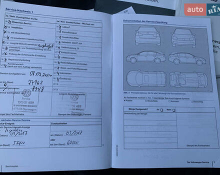 Сірий Фольксваген Пассат, об'ємом двигуна 2 л та пробігом 290 тис. км за 19700 $, фото 79 на Automoto.ua