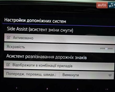 Серый Фольксваген Пассат, объемом двигателя 1.97 л и пробегом 198 тыс. км за 25000 $, фото 54 на Automoto.ua