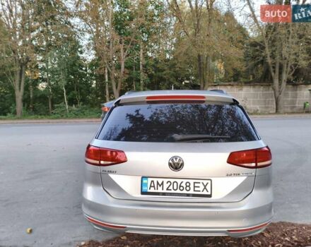 Серый Фольксваген Пассат, объемом двигателя 1.97 л и пробегом 212 тыс. км за 14850 $, фото 14 на Automoto.ua