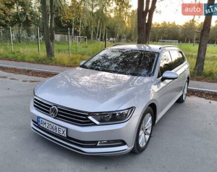 Серый Фольксваген Пассат, объемом двигателя 1.97 л и пробегом 212 тыс. км за 14850 $, фото 24 на Automoto.ua