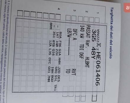 Серый Фольксваген Пассат, объемом двигателя 1.97 л и пробегом 277 тыс. км за 16900 $, фото 23 на Automoto.ua