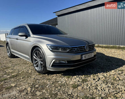 Фольксваген Пассат 2016 в Самборе на Automoto.ua Серый Фольксваген Пассат, объемом двигателя 2 л и пробегом 266 тыс. км за 15900 $, фото 9 на Automoto.ua