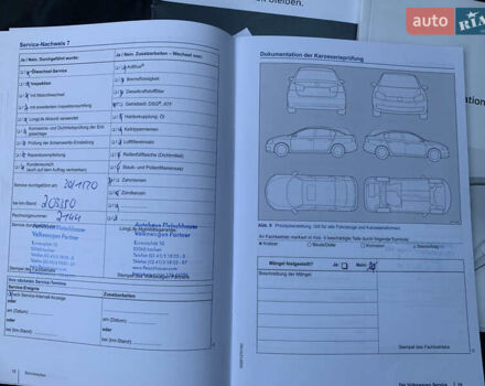 Сірий Фольксваген Пассат, об'ємом двигуна 2 л та пробігом 290 тис. км за 19700 $, фото 85 на Automoto.ua