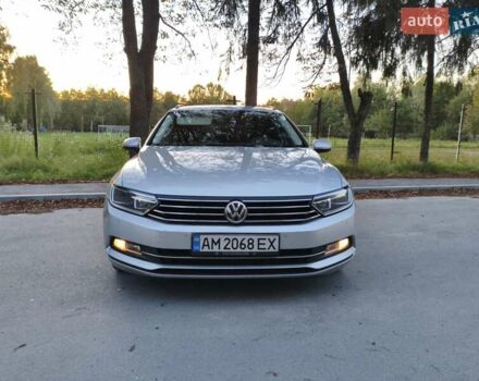 Серый Фольксваген Пассат, объемом двигателя 1.97 л и пробегом 212 тыс. км за 14850 $, фото 7 на Automoto.ua