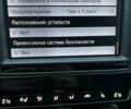 Сірий Фольксваген Пассат, об'ємом двигуна 1.97 л та пробігом 217 тис. км за 19800 $, фото 21 на Automoto.ua