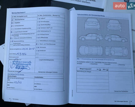 Сірий Фольксваген Пассат, об'ємом двигуна 2 л та пробігом 290 тис. км за 19700 $, фото 83 на Automoto.ua