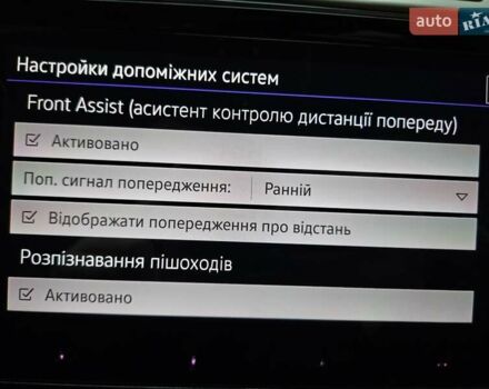 Серый Фольксваген Пассат, объемом двигателя 1.97 л и пробегом 198 тыс. км за 25000 $, фото 52 на Automoto.ua