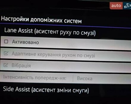 Серый Фольксваген Пассат, объемом двигателя 1.97 л и пробегом 198 тыс. км за 25000 $, фото 53 на Automoto.ua