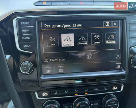 Сірий Фольксваген Пассат, об'ємом двигуна 1.97 л та пробігом 235 тис. км за 18200 $, фото 40 на Automoto.ua