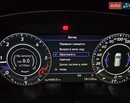 Серый Фольксваген Пассат, объемом двигателя 1.97 л и пробегом 198 тыс. км за 25000 $, фото 67 на Automoto.ua