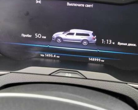 Фольксваген Пассат 2016 в Коломые на Automoto.ua Серый Фольксваген Пассат, объемом двигателя 1.97 л и пробегом 330 тыс. км за 14950 $, фото 44 на Automoto.ua