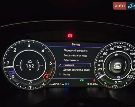 Серый Фольксваген Пассат, объемом двигателя 1.97 л и пробегом 198 тыс. км за 25000 $, фото 69 на Automoto.ua