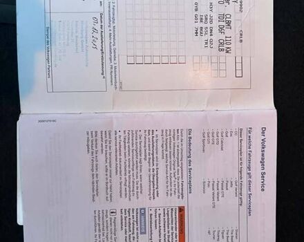 Сірий Фольксваген Пассат, об'ємом двигуна 2 л та пробігом 278 тис. км за 15499 $, фото 109 на Automoto.ua