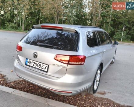 Серый Фольксваген Пассат, объемом двигателя 1.97 л и пробегом 212 тыс. км за 14850 $, фото 12 на Automoto.ua