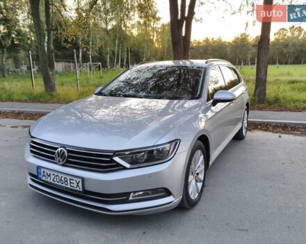 Серый Фольксваген Пассат, объемом двигателя 1.97 л и пробегом 212 тыс. км за 14850 $, фото 20 на Automoto.ua