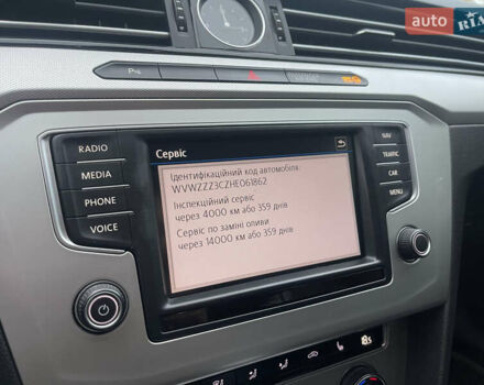 Серый Фольксваген Пассат, объемом двигателя 1.97 л и пробегом 240 тыс. км за 15599 $, фото 26 на Automoto.ua