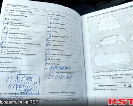 Серый Фольксваген Пассат, объемом двигателя 2 л и пробегом 248 тыс. км за 13300 $, фото 3 на Automoto.ua