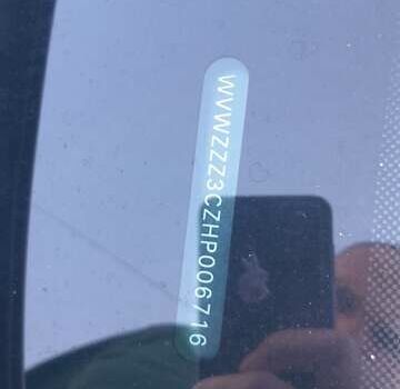 Серый Фольксваген Пассат, объемом двигателя 1.97 л и пробегом 280 тыс. км за 14500 $, фото 1 на Automoto.ua