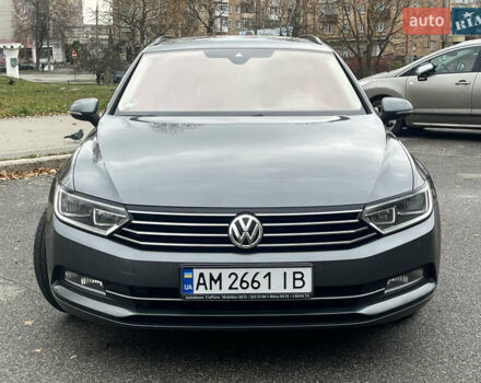 Серый Фольксваген Пассат, объемом двигателя 1.97 л и пробегом 240 тыс. км за 15599 $, фото 9 на Automoto.ua
