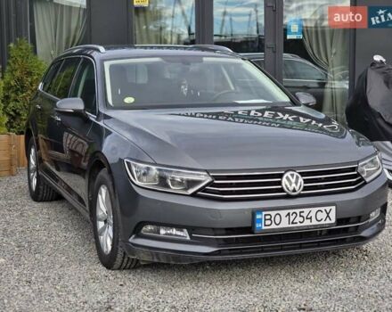 Сірий Фольксваген Пассат, об'ємом двигуна 2 л та пробігом 226 тис. км за 15499 $, фото 40 на Automoto.ua
