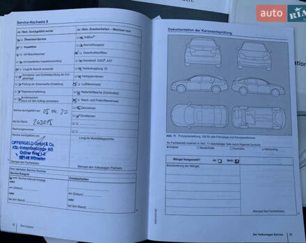 Сірий Фольксваген Пассат, об'ємом двигуна 2 л та пробігом 290 тис. км за 19700 $, фото 87 на Automoto.ua