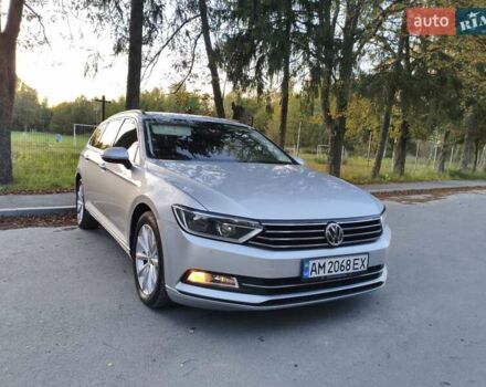 Серый Фольксваген Пассат, объемом двигателя 1.97 л и пробегом 212 тыс. км за 14850 $, фото 1 на Automoto.ua