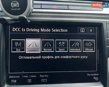 Сірий Фольксваген Пассат, об'ємом двигуна 1.97 л та пробігом 299 тис. км за 18999 $, фото 16 на Automoto.ua