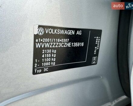 Серый Фольксваген Пассат, объемом двигателя 2 л и пробегом 269 тыс. км за 15850 $, фото 44 на Automoto.ua