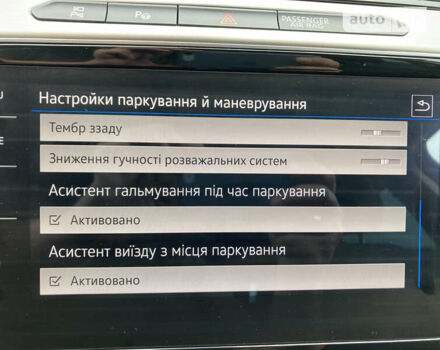 Серый Фольксваген Пассат, объемом двигателя 1.97 л и пробегом 180 тыс. км за 20500 $, фото 36 на Automoto.ua