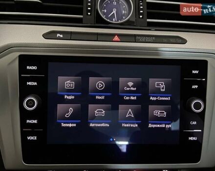 Серый Фольксваген Пассат, объемом двигателя 1.6 л и пробегом 186 тыс. км за 16500 $, фото 42 на Automoto.ua