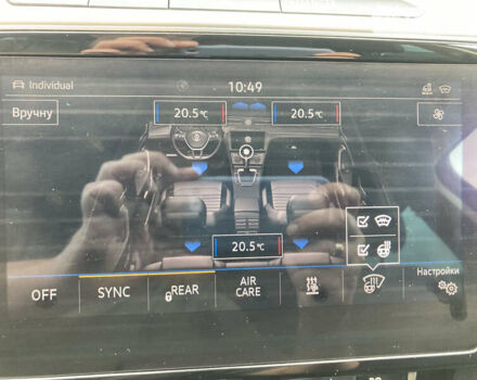 Серый Фольксваген Пассат, объемом двигателя 1.97 л и пробегом 180 тыс. км за 20500 $, фото 47 на Automoto.ua