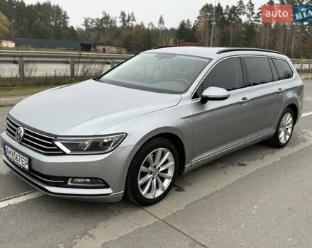 Серый Фольксваген Пассат, объемом двигателя 1.6 л и пробегом 251 тыс. км за 14800 $, фото 40 на Automoto.ua