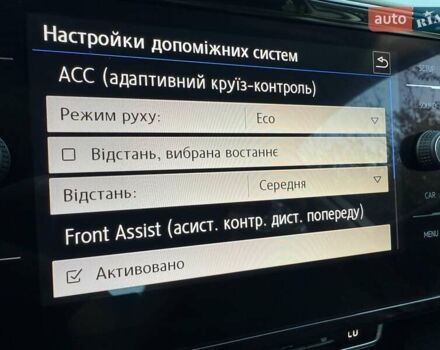 Сірий Фольксваген Пассат, об'ємом двигуна 1.97 л та пробігом 134 тис. км за 20500 $, фото 36 на Automoto.ua