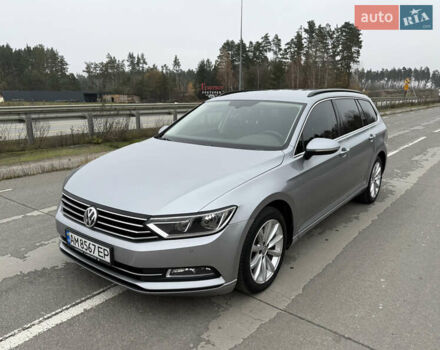 Серый Фольксваген Пассат, объемом двигателя 1.6 л и пробегом 251 тыс. км за 14800 $, фото 8 на Automoto.ua