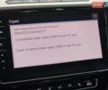 Серый Фольксваген Пассат, объемом двигателя 2 л и пробегом 270 тыс. км за 17999 $, фото 35 на Automoto.ua