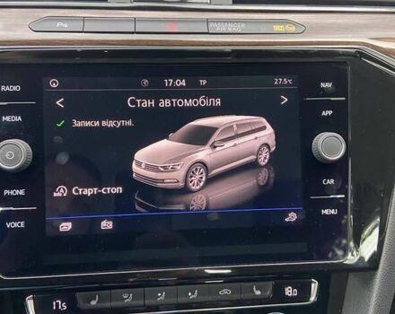 Серый Фольксваген Пассат, объемом двигателя 1.97 л и пробегом 207 тыс. км за 19300 $, фото 7 на Automoto.ua