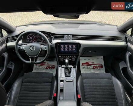 Серый Фольксваген Пассат, объемом двигателя 2 л и пробегом 199 тыс. км за 21499 $, фото 64 на Automoto.ua