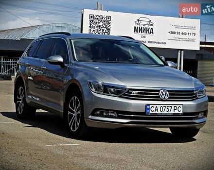 Сірий Фольксваген Пассат, об'ємом двигуна 1.97 л та пробігом 207 тис. км за 16300 $, фото 1 на Automoto.ua