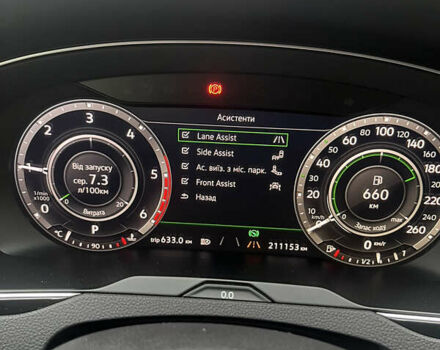 Сірий Фольксваген Пассат, об'ємом двигуна 1.97 л та пробігом 239 тис. км за 18000 $, фото 11 на Automoto.ua