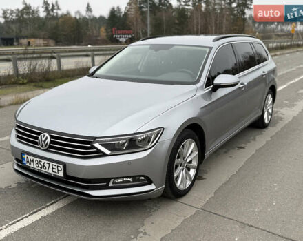 Серый Фольксваген Пассат, объемом двигателя 1.6 л и пробегом 251 тыс. км за 14800 $, фото 43 на Automoto.ua