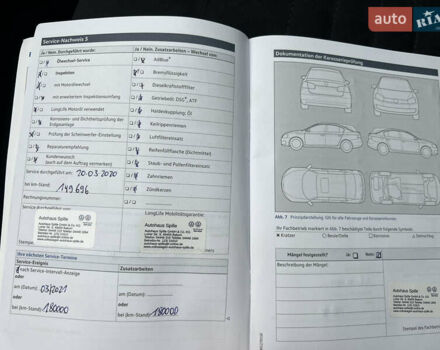 Серый Фольксваген Пассат, объемом двигателя 1.97 л и пробегом 266 тыс. км за 18950 $, фото 49 на Automoto.ua