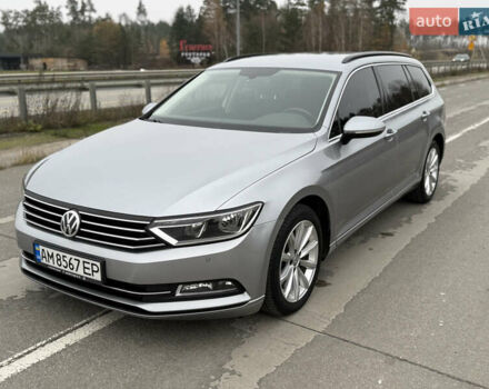 Серый Фольксваген Пассат, объемом двигателя 1.6 л и пробегом 251 тыс. км за 14800 $, фото 41 на Automoto.ua